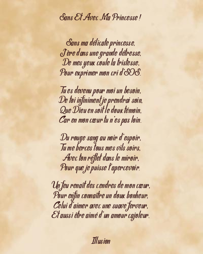 Le poème en image: Sans Et Avec Ma Princesse !