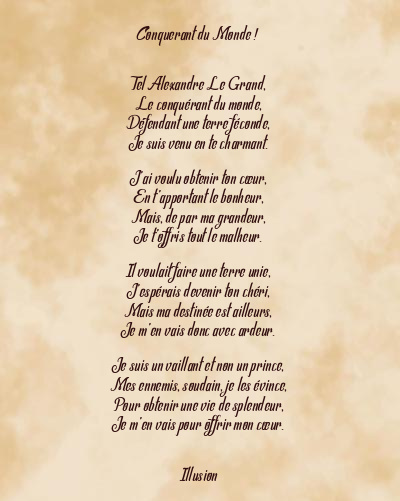 Le poème en image: Conquerant Du Monde !