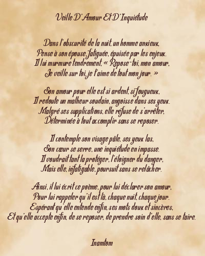 Le poème en image: Amour Et Inquiétude.