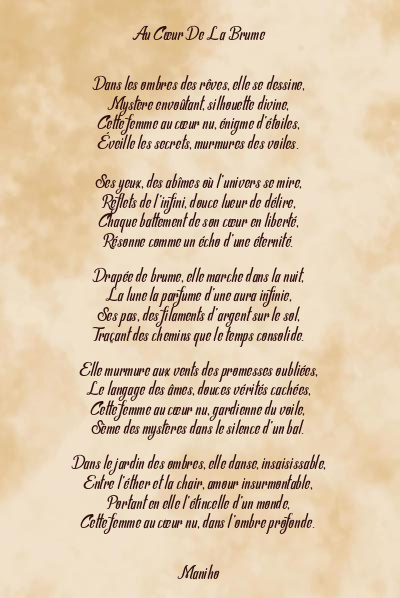 Le poème en image: Au Cœur De La Brume
