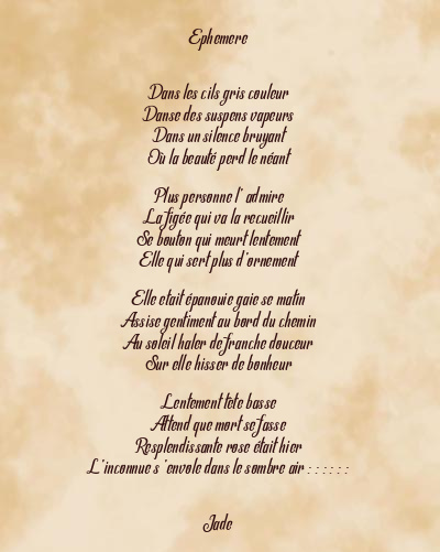Le poème en image: Ephemere