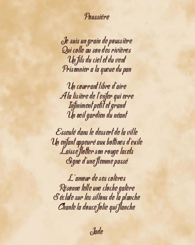 Le poème en image: Poussiére