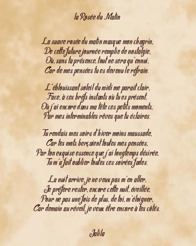 Le poème en image: La Rosée Du Matin