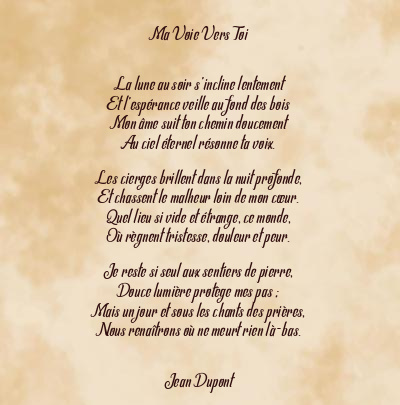 Le poème en image: Ma Voie Vers Toi