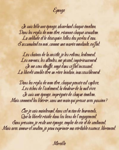 Le poème en image: Éponge