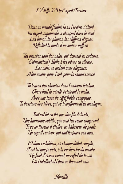 Le poème en image: L’étoffe D’un Esprit Curieux