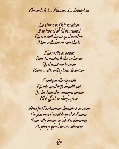 Le poème en image: Chamade 8 La Flamme, La Deseption