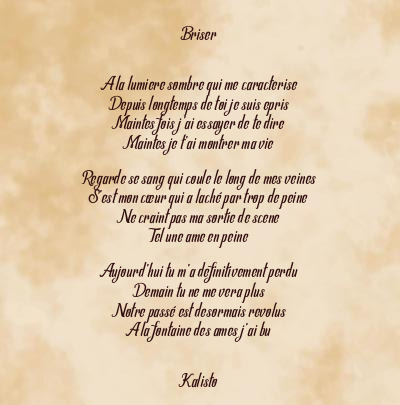Le poème en image: Briser