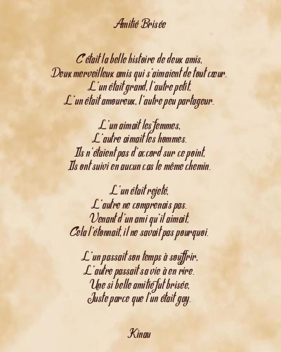 Le poème en image: Amitié Brisée