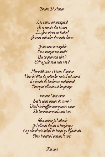 Le poème en image: Besoin D’amour