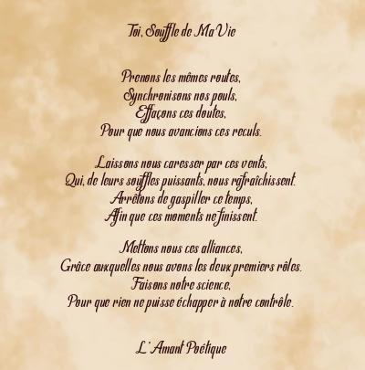 Le poème en image: Toi, Souffle De Ma Vie