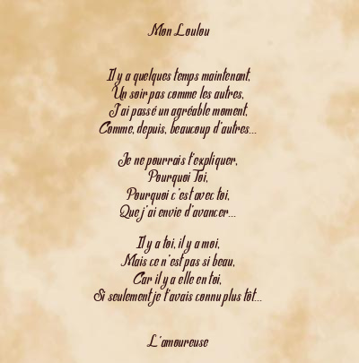 Le poème en image: Mon Loulou