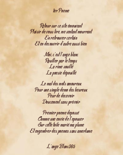 Le poème en image: 1Er Poeme