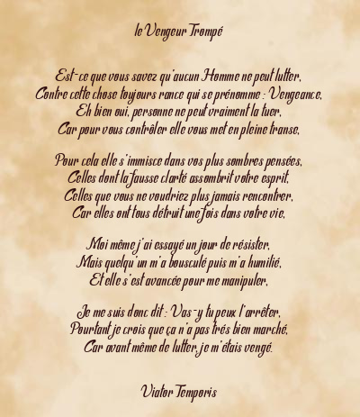 Le poème en image: Le Vengeur Trompé