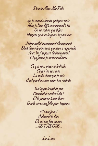 Le poème en image: Dounia Alias Ma Folle