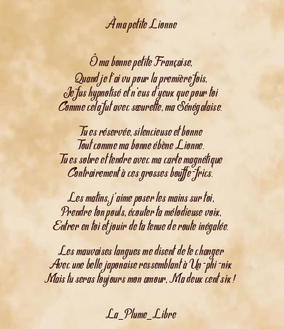 Le poème en image: À Ma Petite Lionne