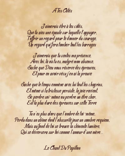 Le poème en image: A Tes Côtés