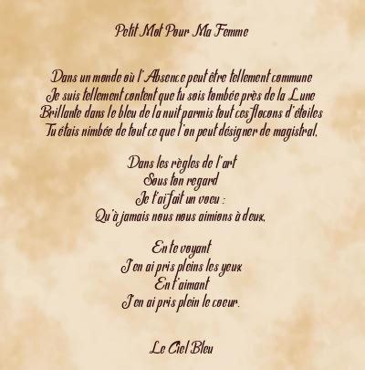 Le poème en image: Petit Mot Pour Ma Femme