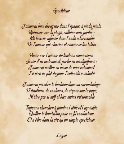 Le poème en image: Spectateur