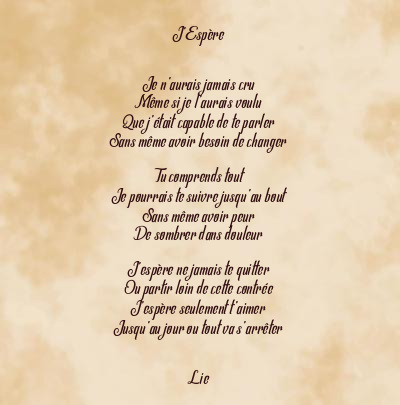Le poème en image: J’espère
