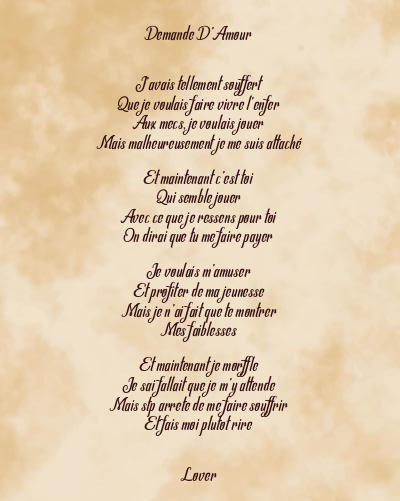 Le poème en image: Demande D’amour