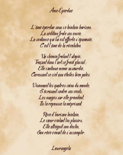 Le poème en image: ☜♥☞ Âme Éperdue ☜♥☞