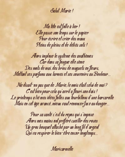 Le poème en image: Salut Marie !
