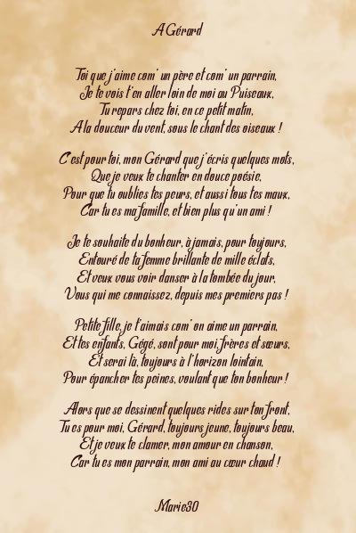 Le poème en image: A Gérard