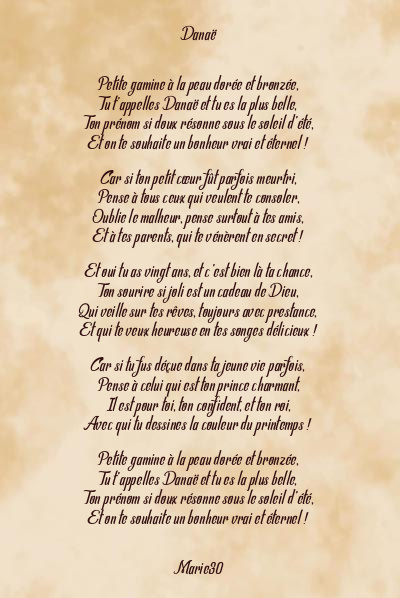 Le poème en image: Danaë