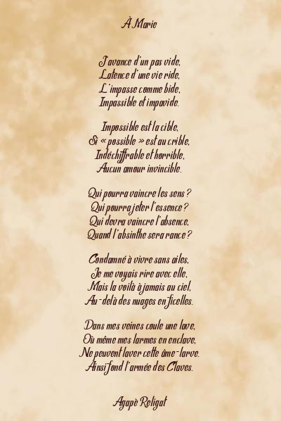 Le poème en image: À Marie