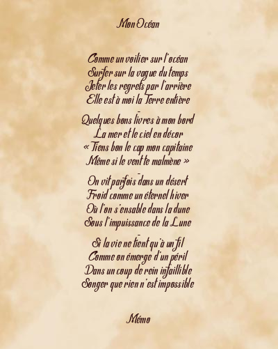 Le poème en image: Mon Océan