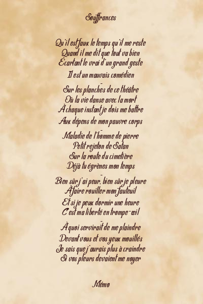 Le poème en image: Souffrances