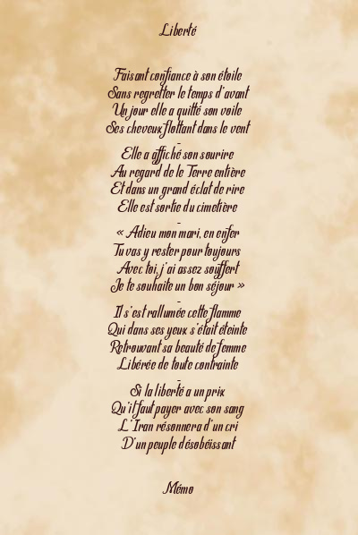 Le poème en image: Liberté