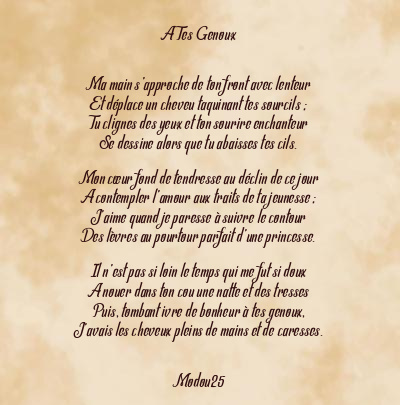 Le poème en image: A Tes Genoux