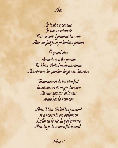 Le poème en image: Aton