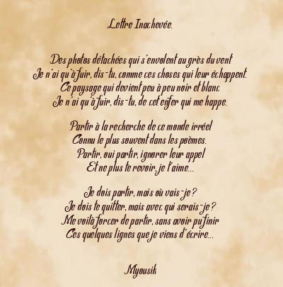 Le poème en image: Lettre Inachevée.