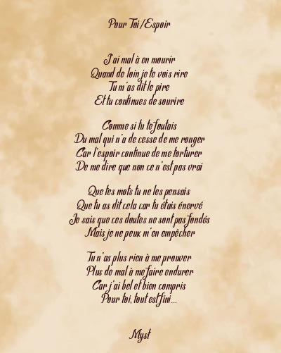 Le poème en image: Pour Toi/Espoir