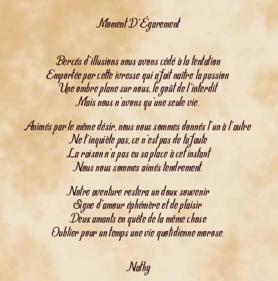 Le poème en image: Moment D’égarement