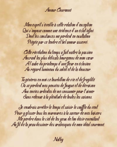 Le poème en image: Amour Couronné