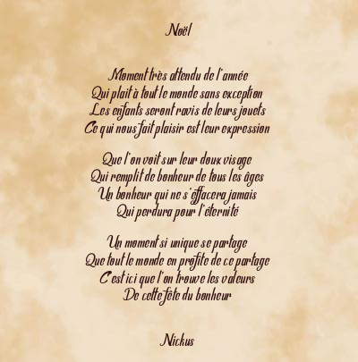 Le poème en image: Noël