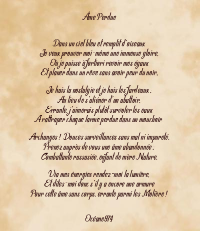 Le poème en image: Âme Perdue
