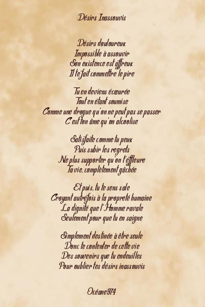 Le poème en image: Désirs Inassouvis