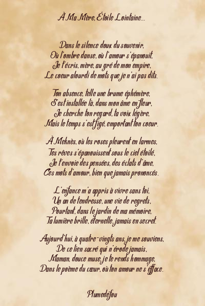 Le poème en image: À Ma Mère, Étoile Lointaine…