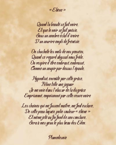 Le poème en image: « Ebène »