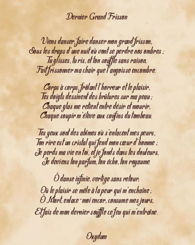 Le poème en image: Dernier Grand Frisson
