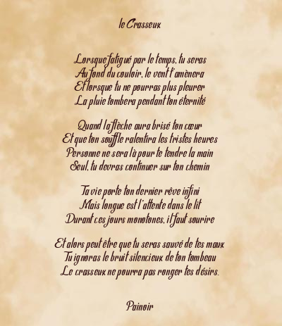 Le poème en image: Le Crasseux