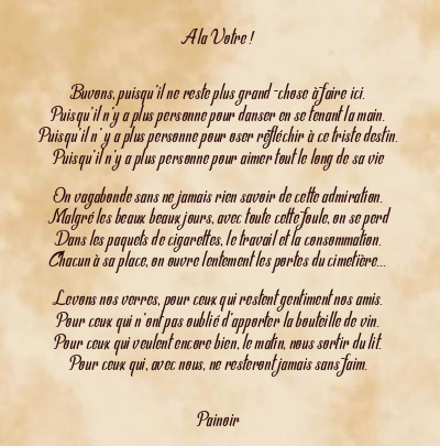 Le poème en image: A La Votre !