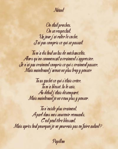 Le poème en image: Néant