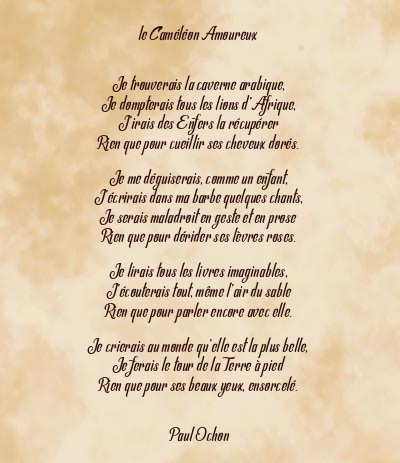 Le poème en image: Le Caméléon Amoureux