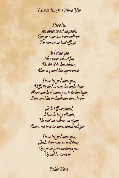 Le poème en image: I Love Toi, Je T’aime You